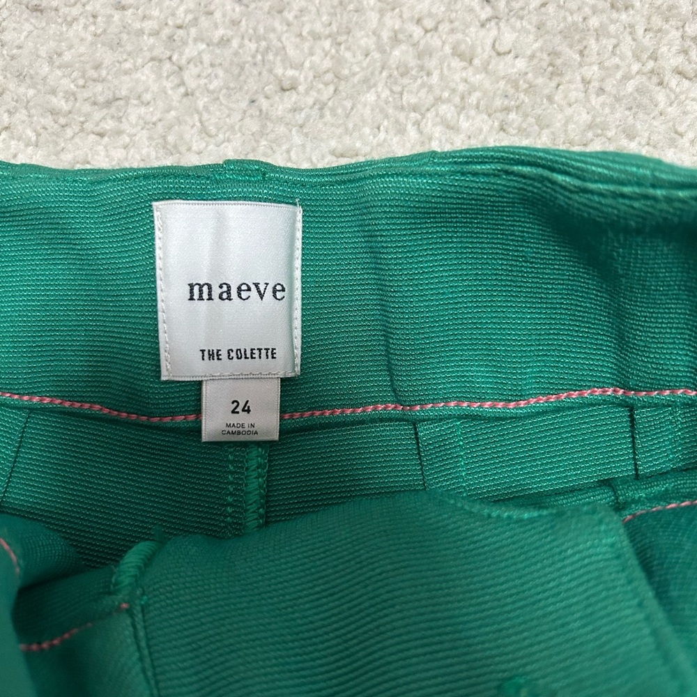 Maeve the colette pants - Picture 2 of 3